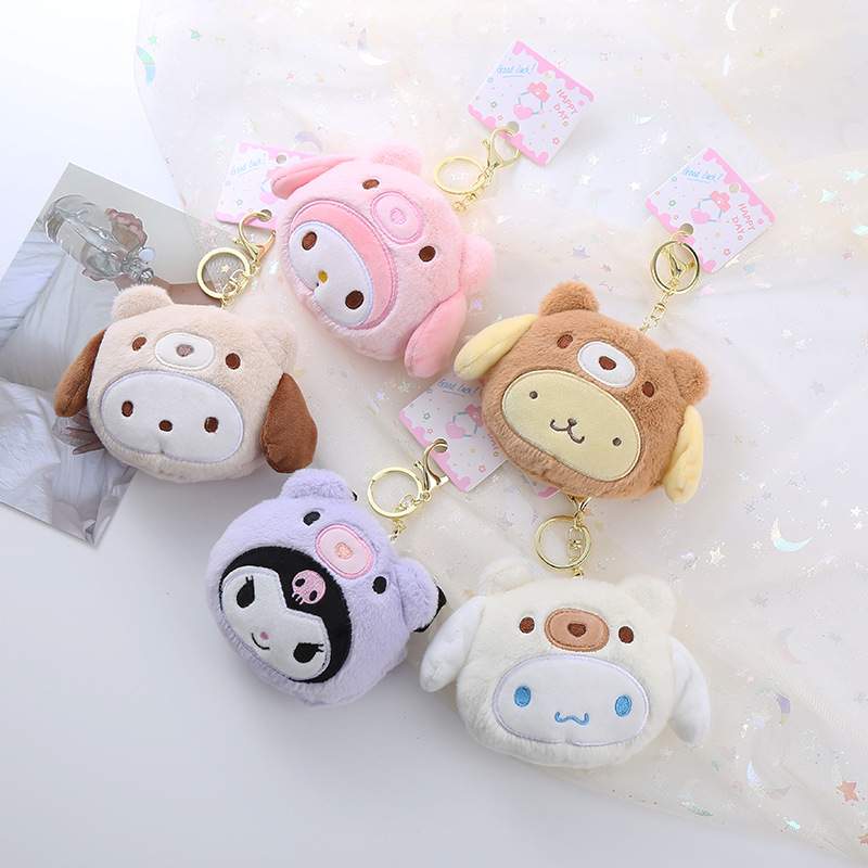 Kawaii Tech Accessories - Chaveiro de Pelúcia Sanrio Kuromi, Carteira