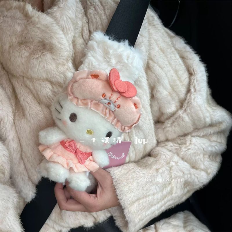 Capa de Proteção para Cinto de - Kawaii Tech Accessories avaliação e preço