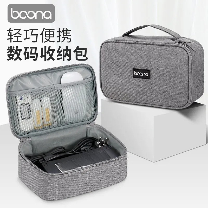 Bolsa de Acessórios Personaliz - Tech Accessories For Laptop avaliação e preço