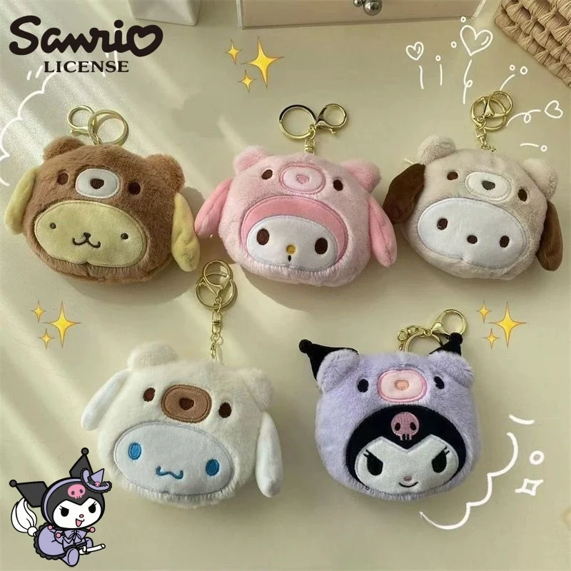 Chaveiro de Pelúcia Sanrio Kur - Kawaii Tech Accessories avaliação e preço